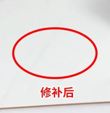 南谯瓷砖空鼓维修公司分享下板材基层，未采取柔性过渡措施的影响。在瓷砖铺贴工程中，如果采用的是板材基层（如石膏板、木工板等非刚性基层），而未采取柔性过渡措施，